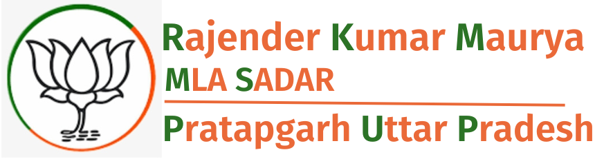 Rajender Prasad Maurya (MLA SADAR)